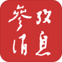 新橘子视频